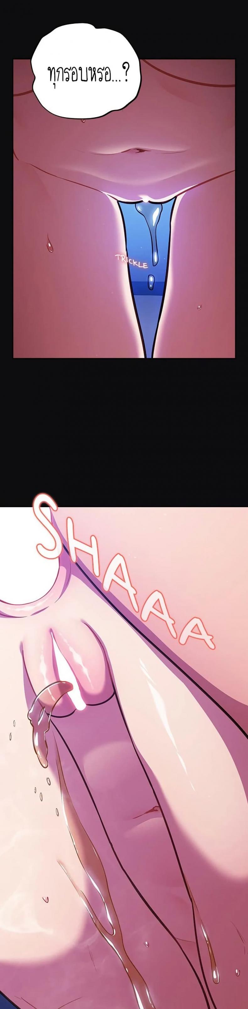 page-22