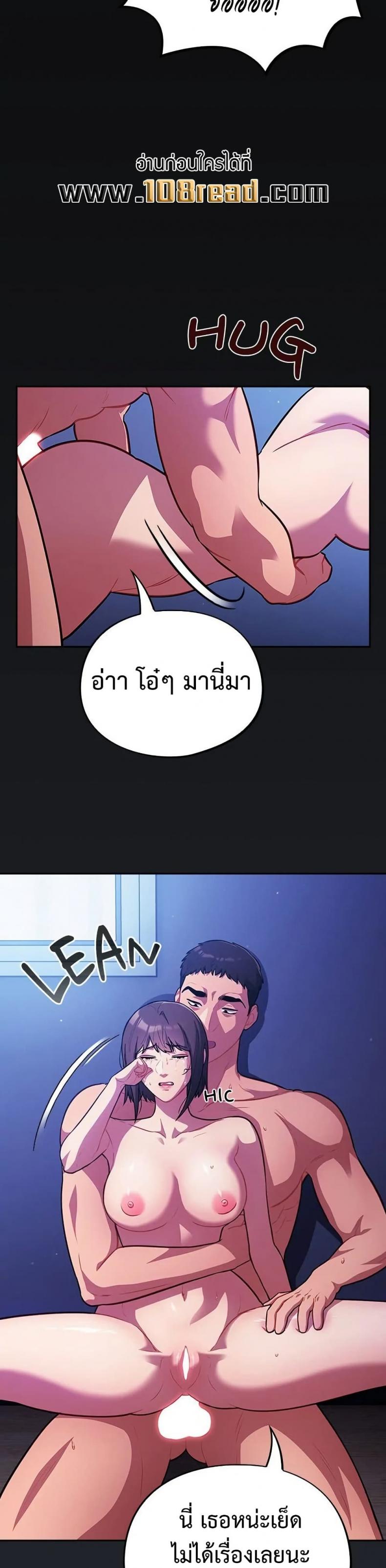page-30