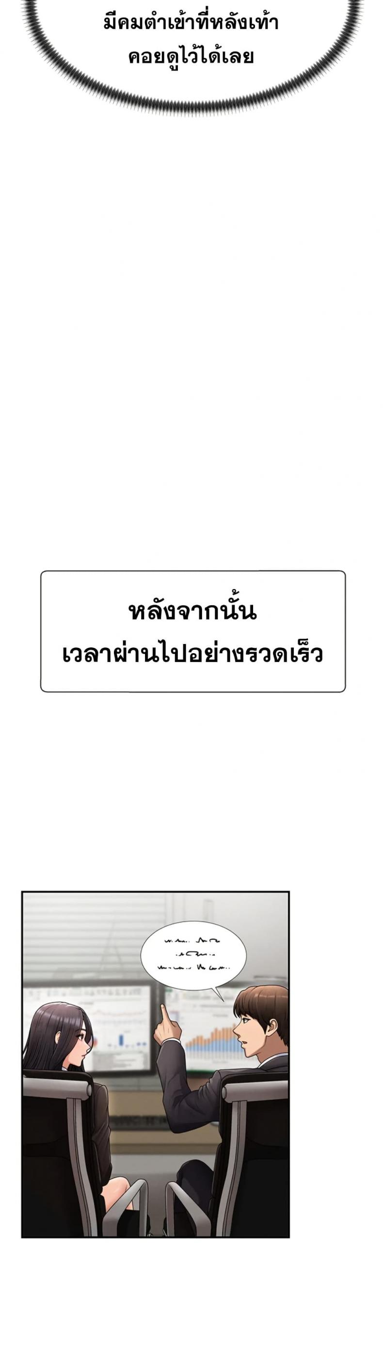 page-32