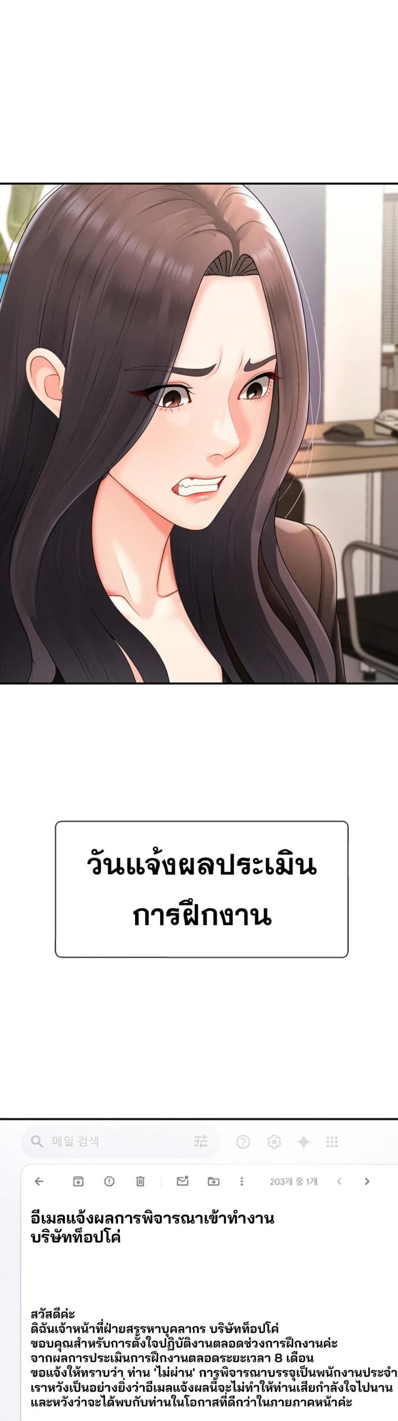 page-39