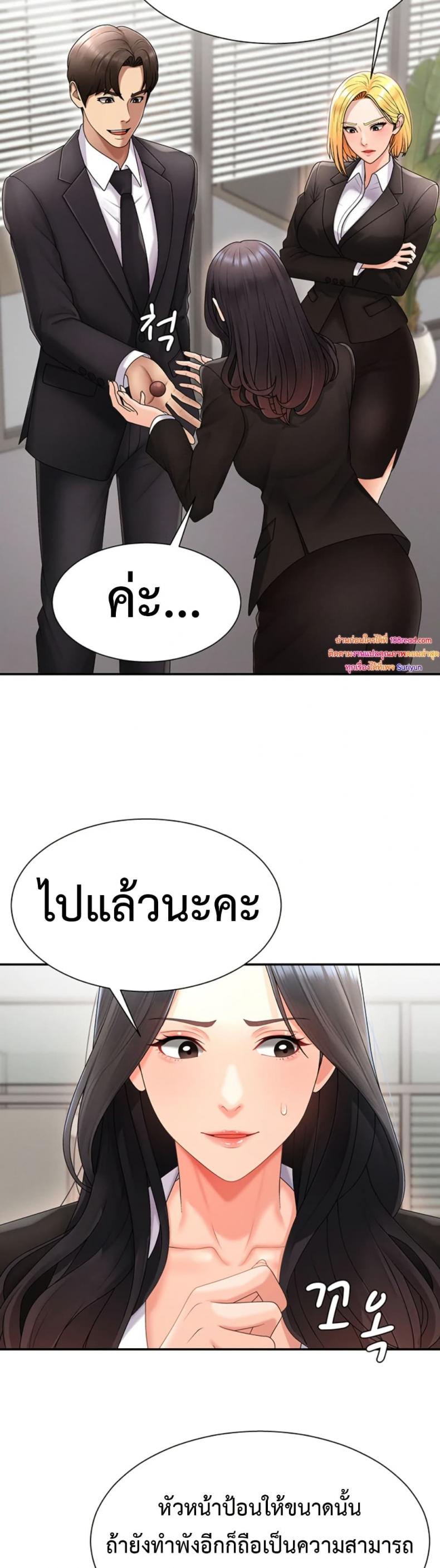 page-35