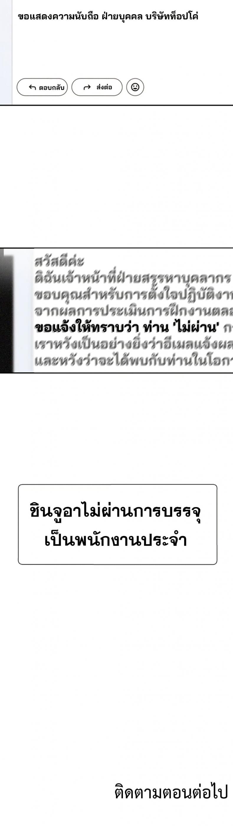 page-40