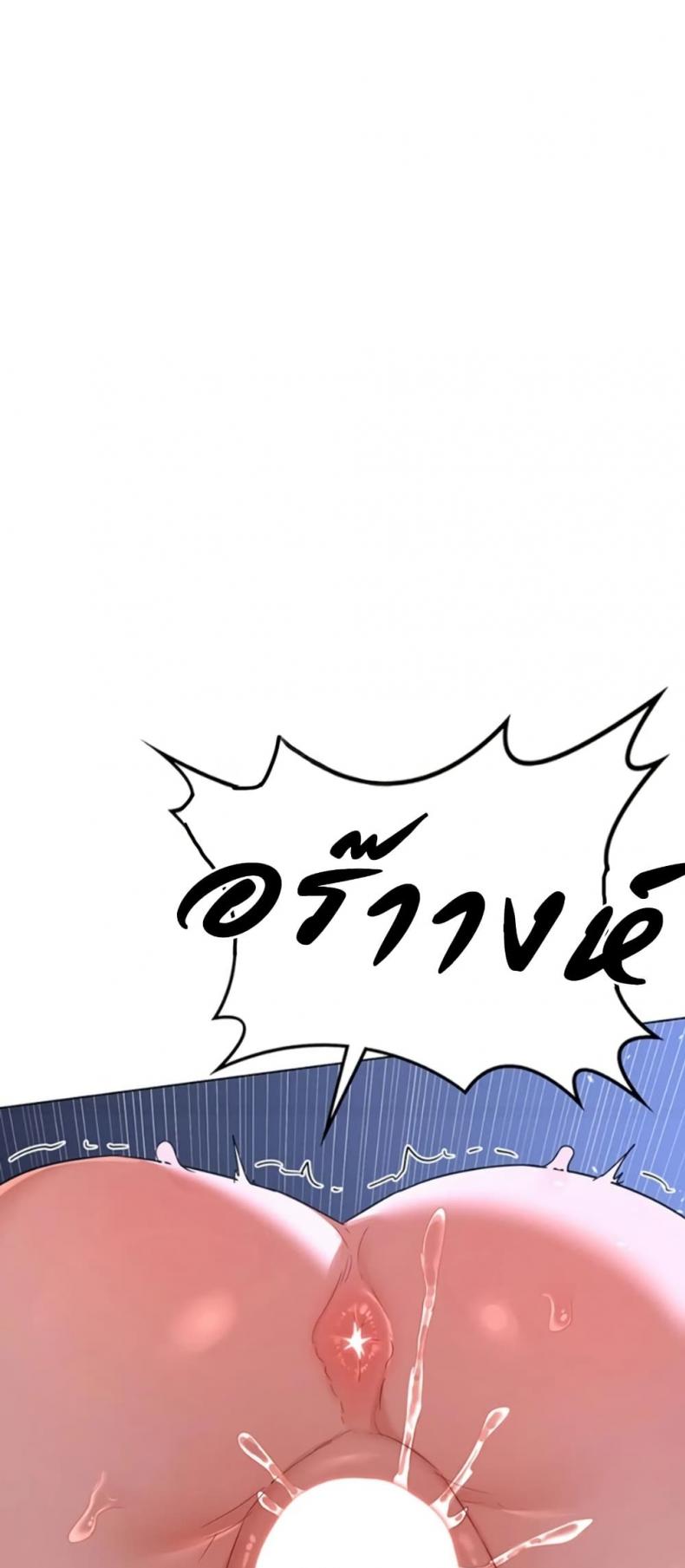 page-78