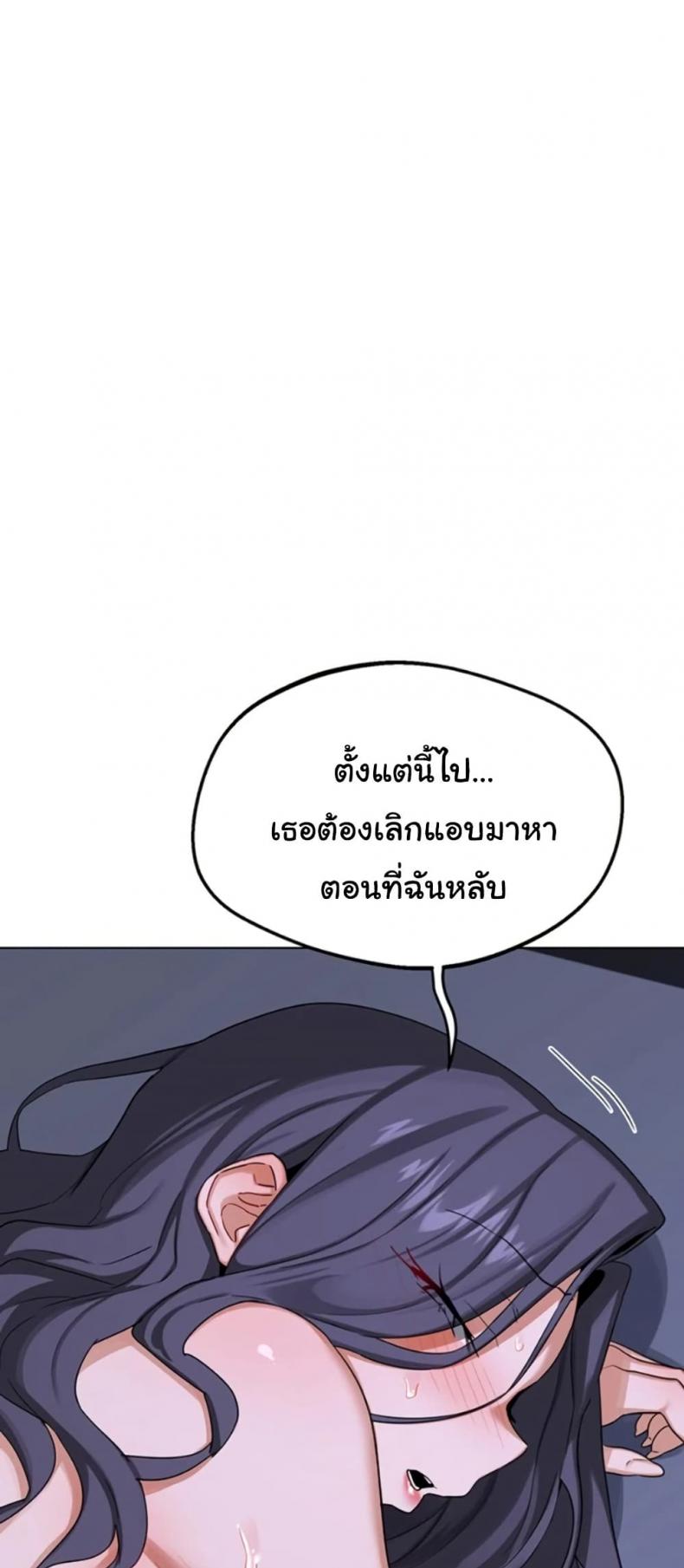 page-57