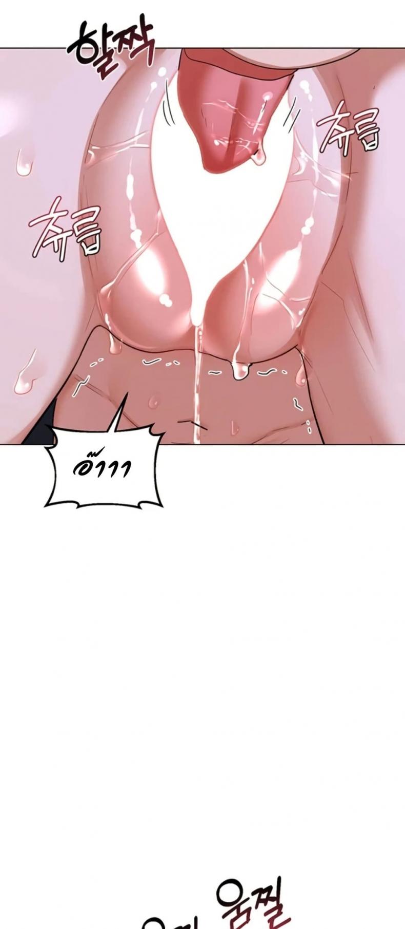 page-47