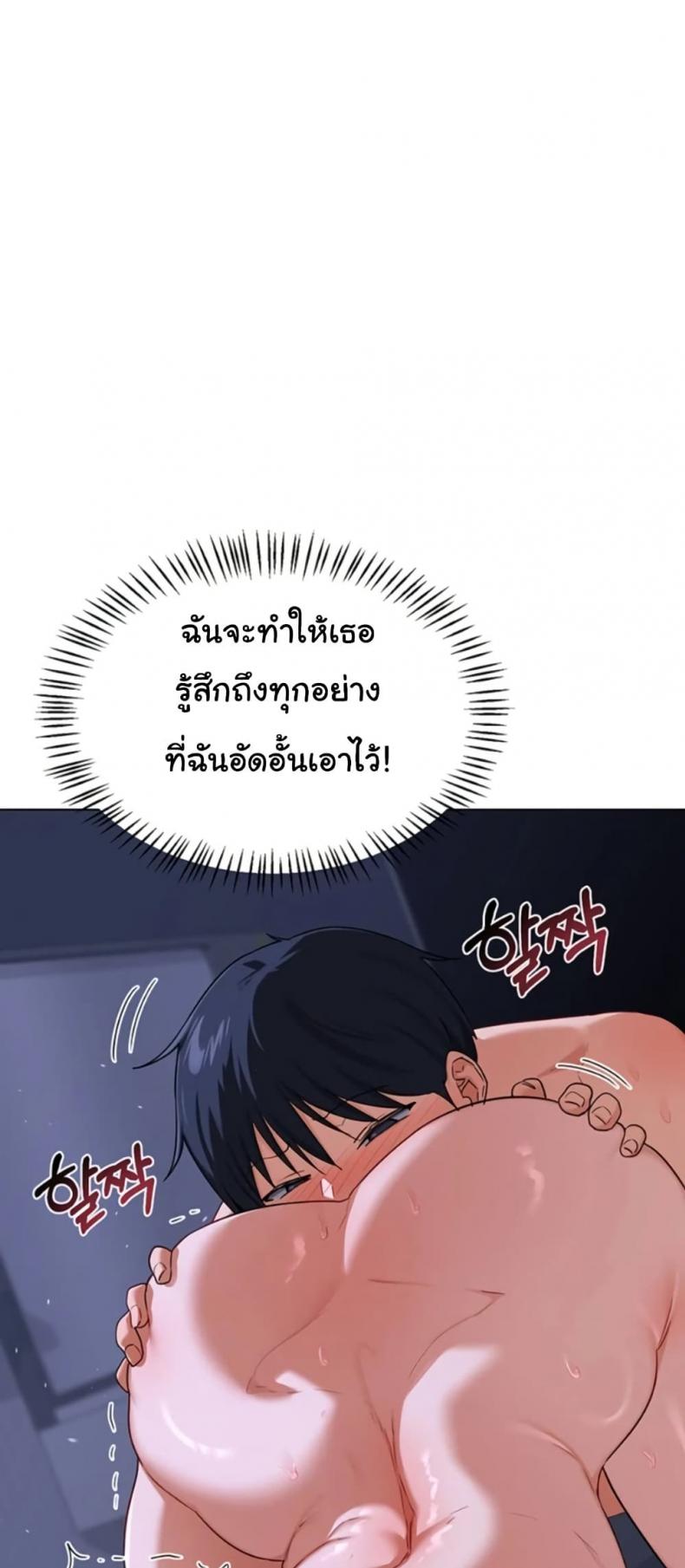 page-41