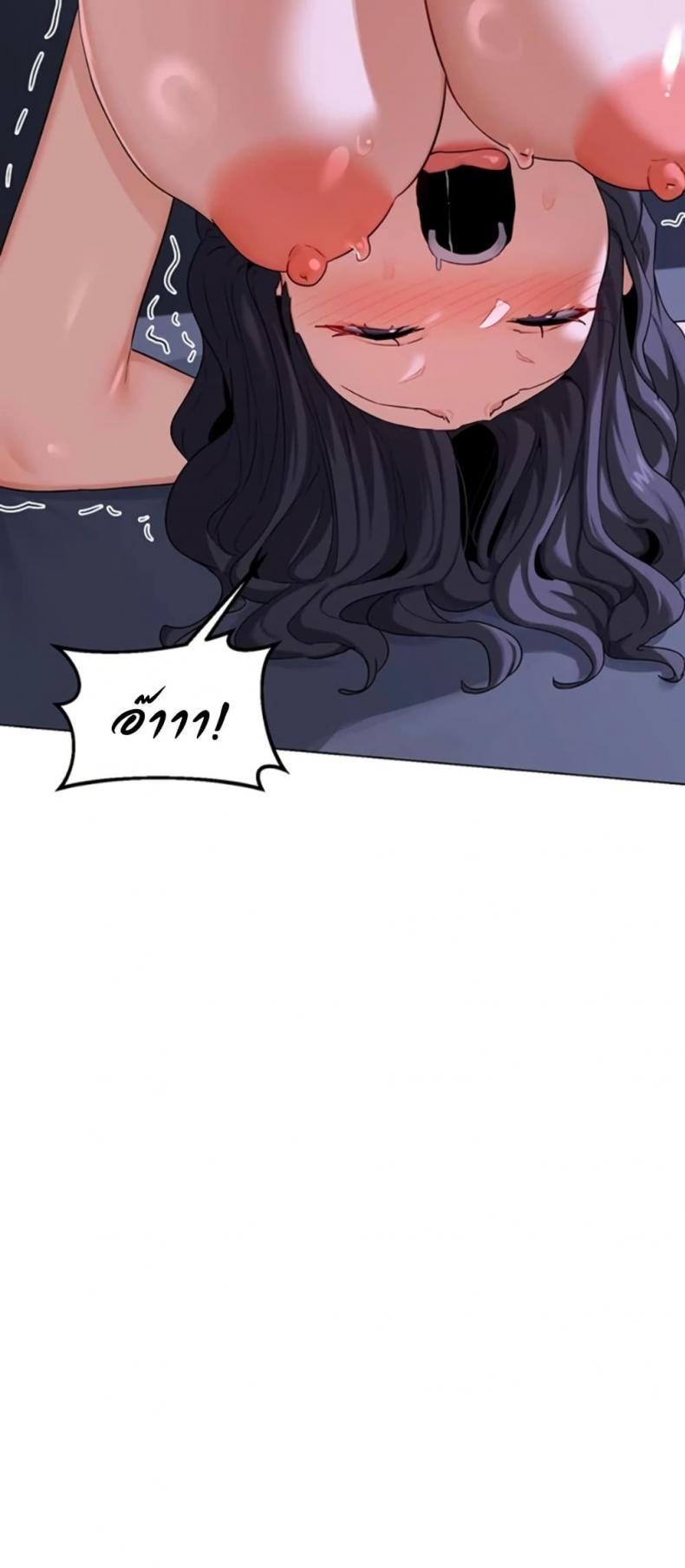 page-46