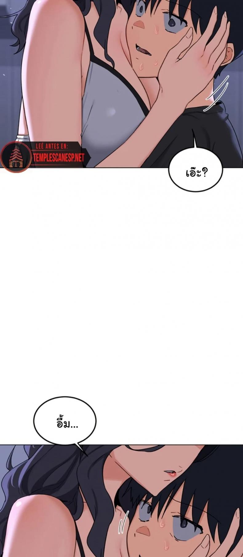 page-14