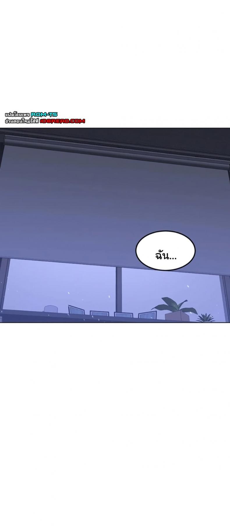 page-28