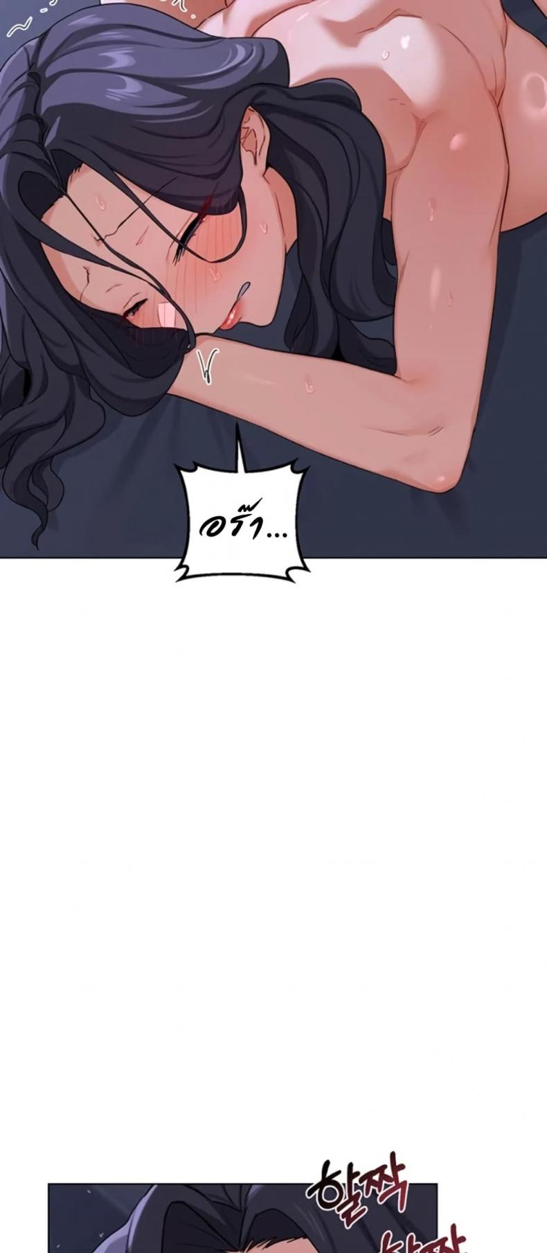 page-42