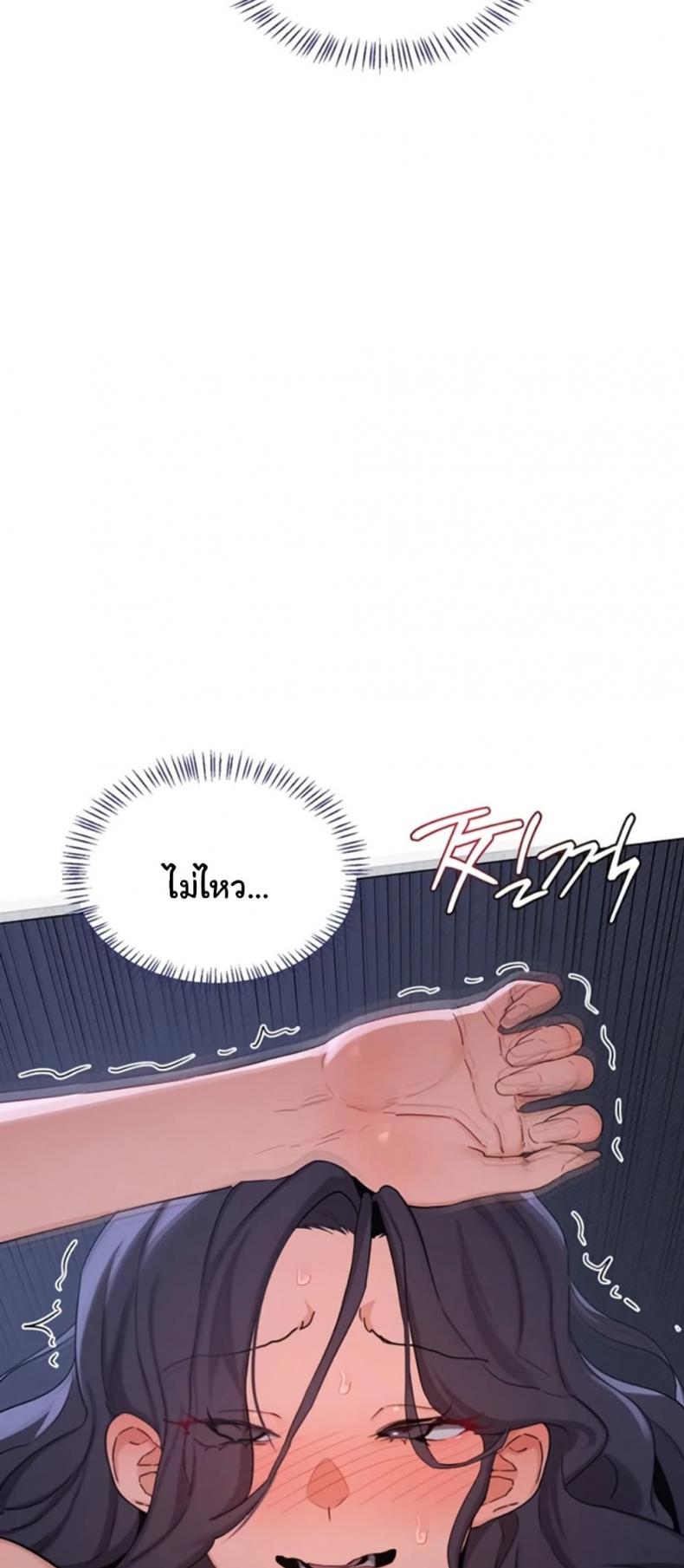 page-76