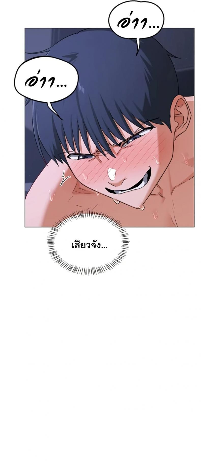 page-67