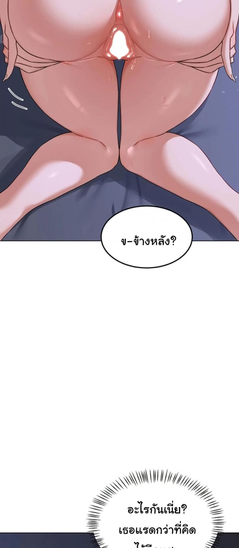 page-35