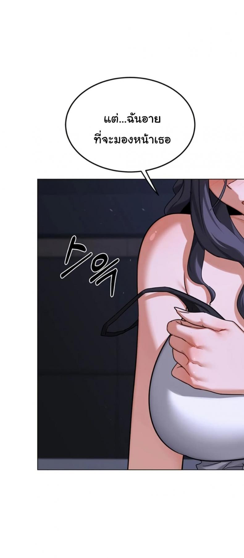 page-31
