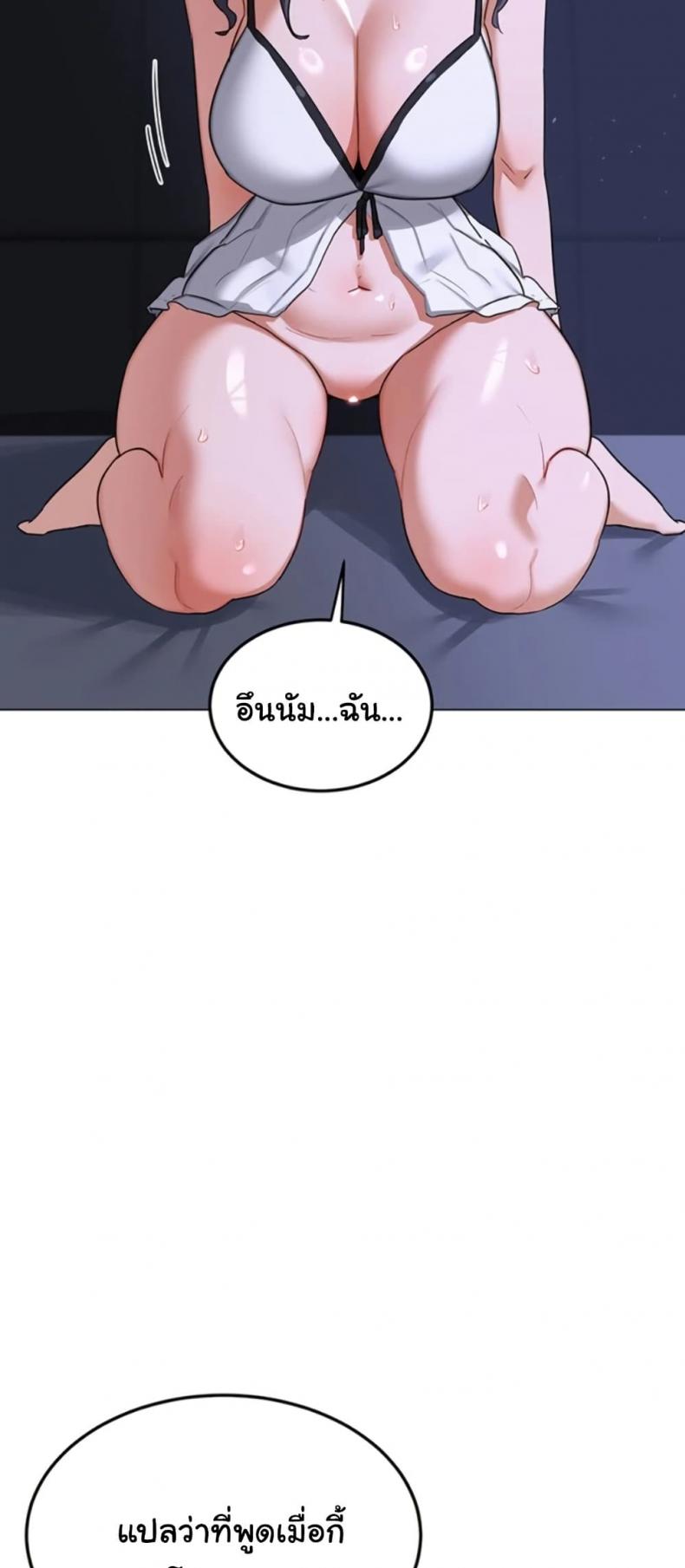 page-26