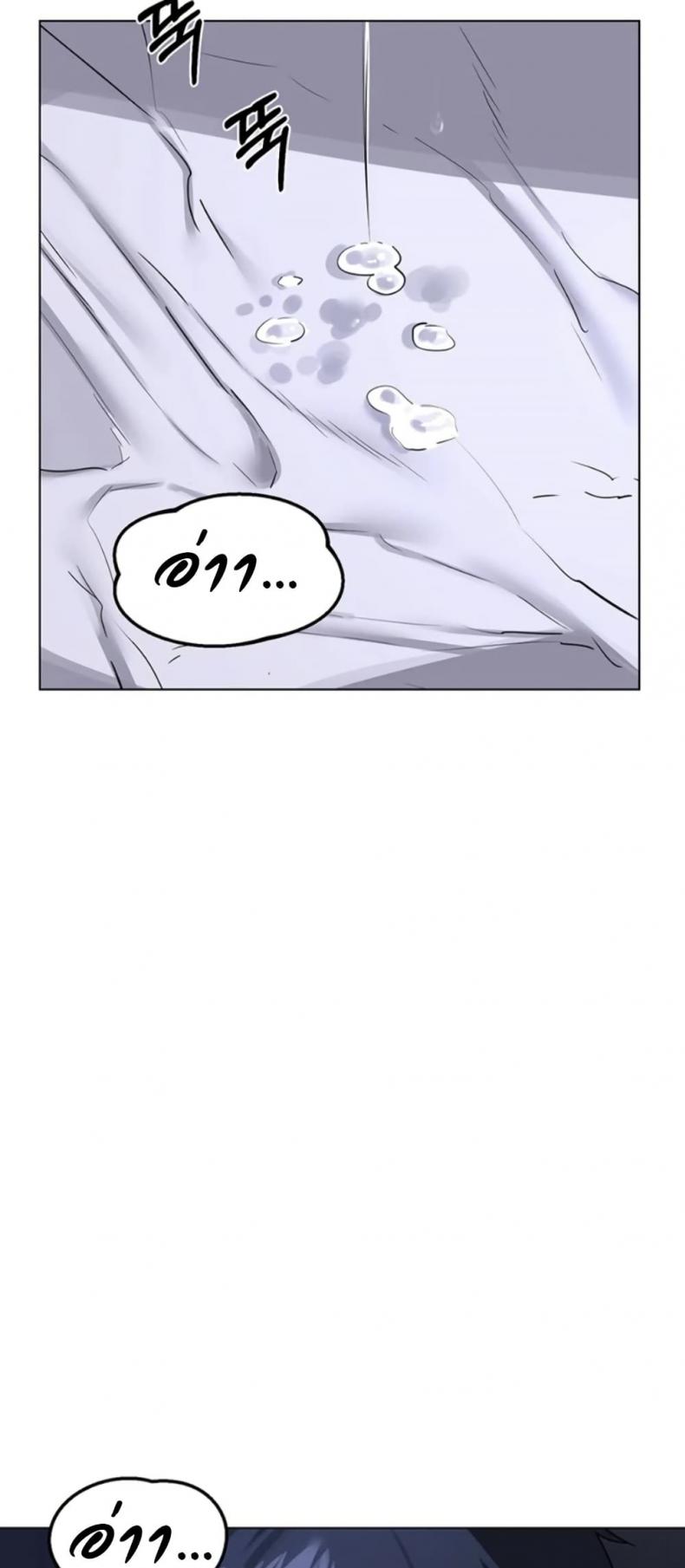 page-51