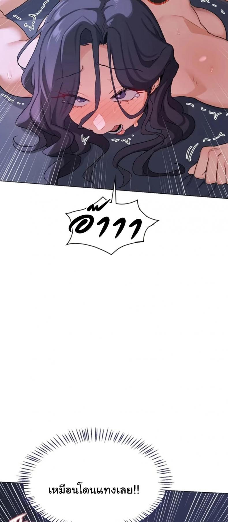 page-72