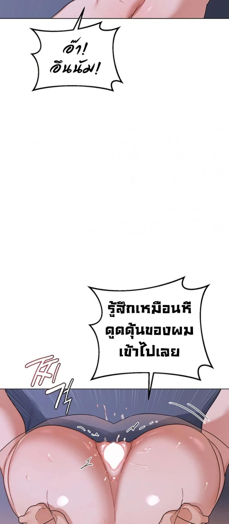 page-65