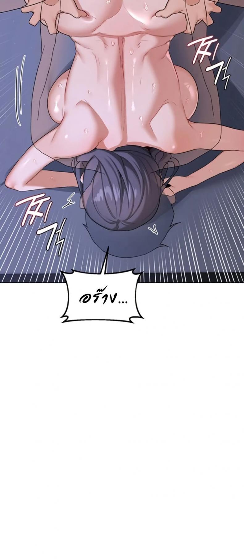 page-66
