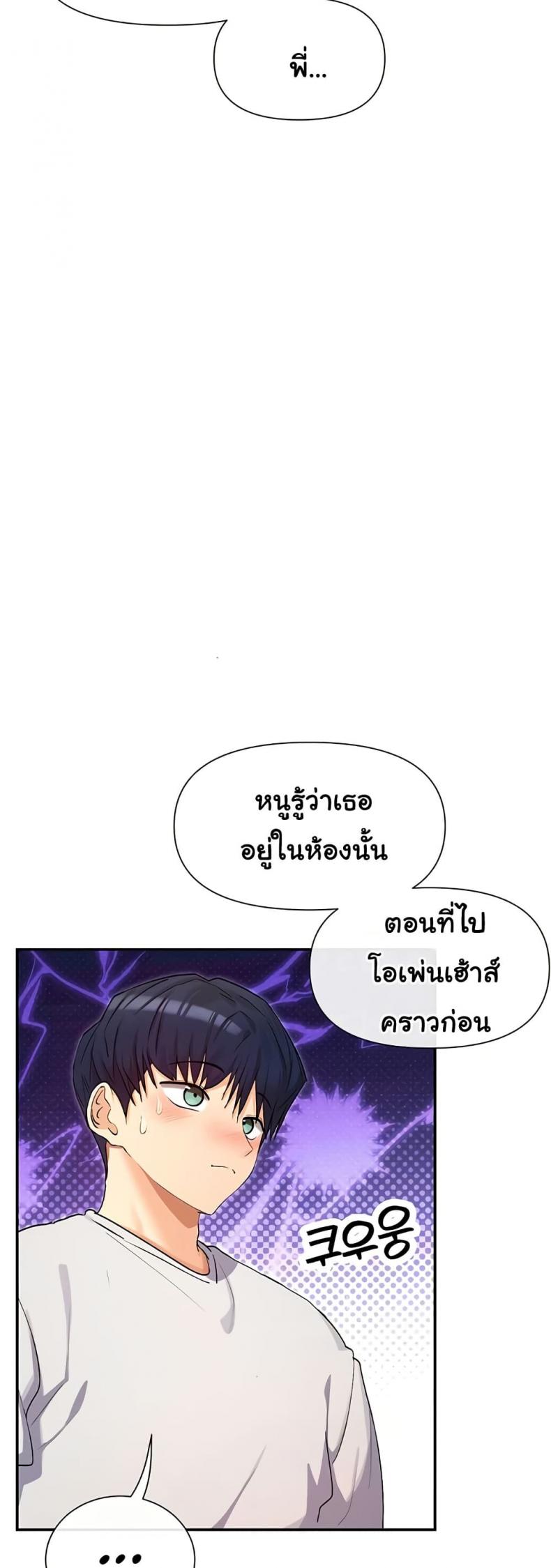 page-40