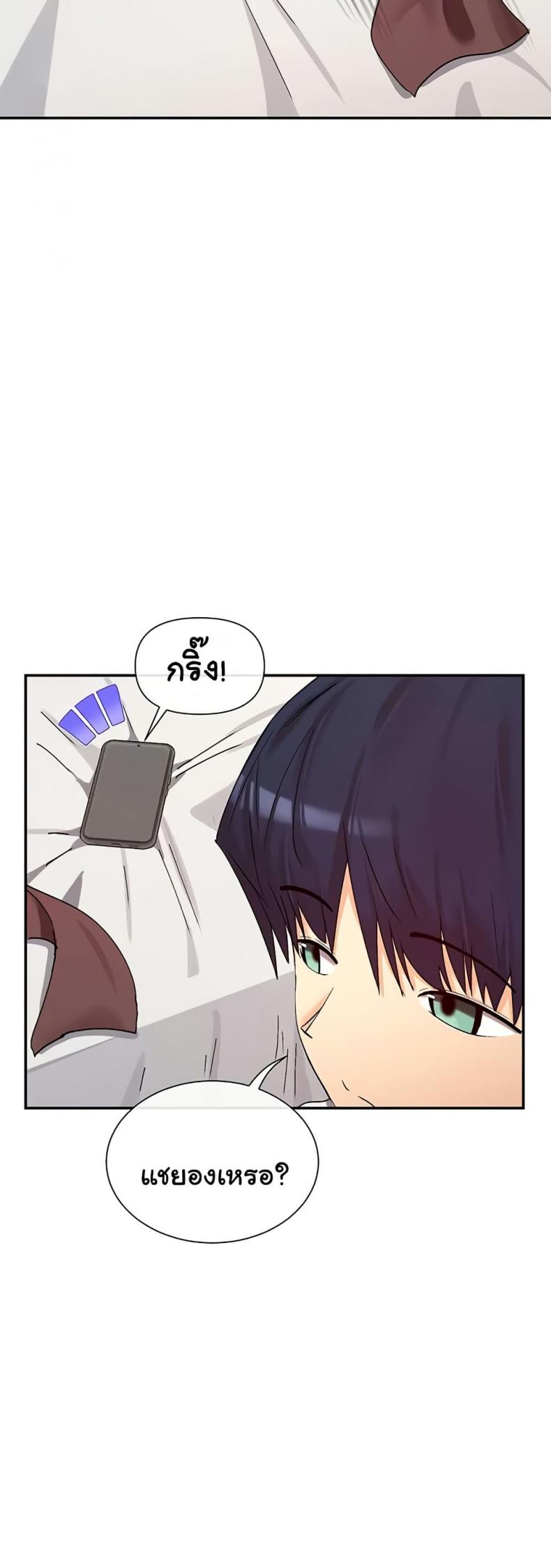 page-22