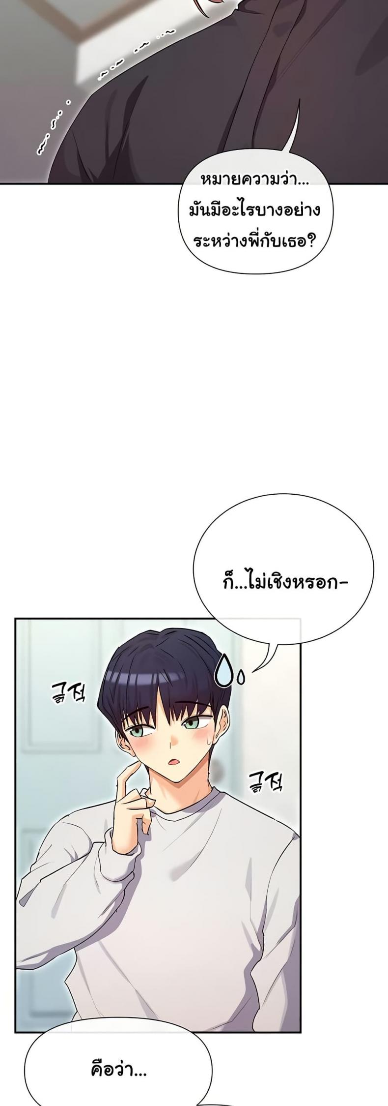 page-39