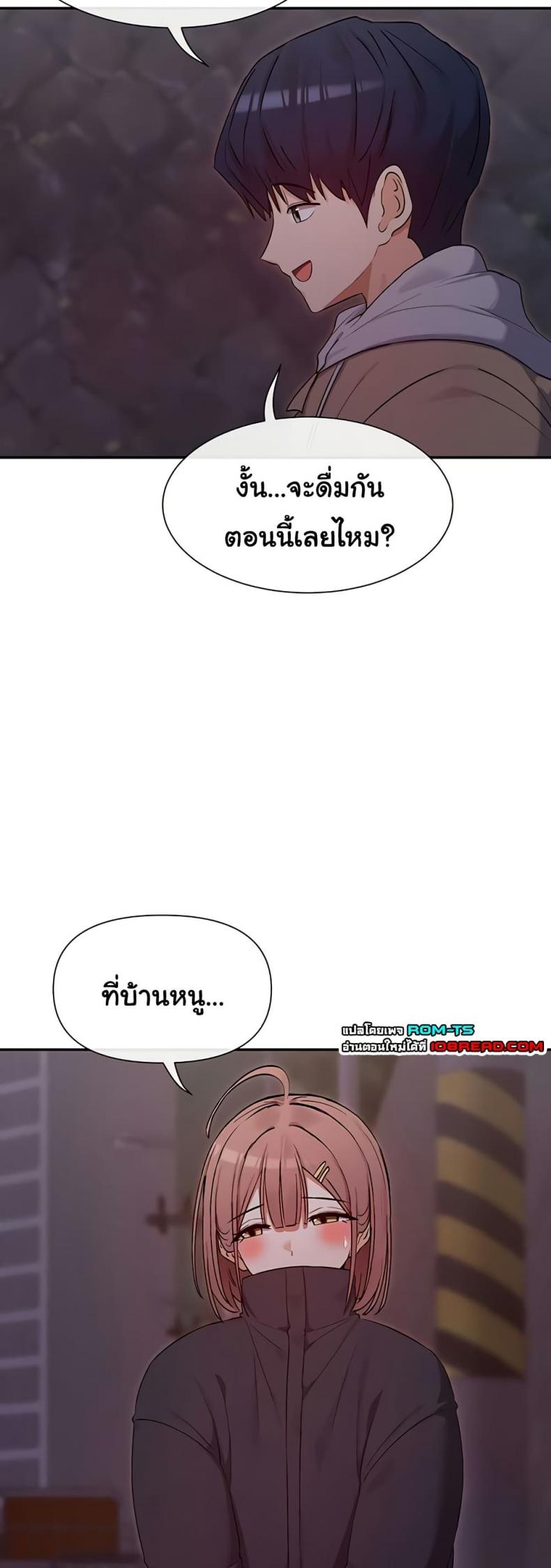 page-30