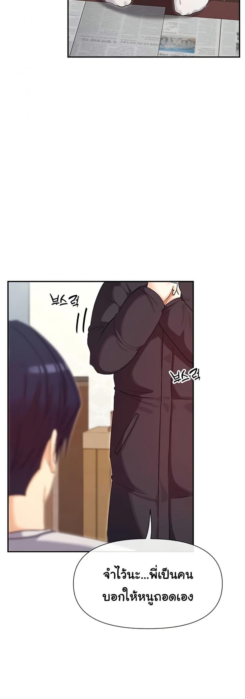 page-46