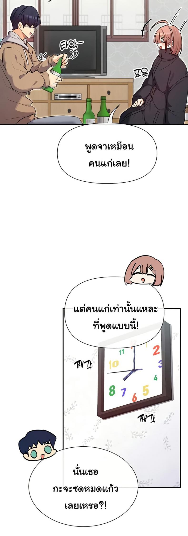 page-35