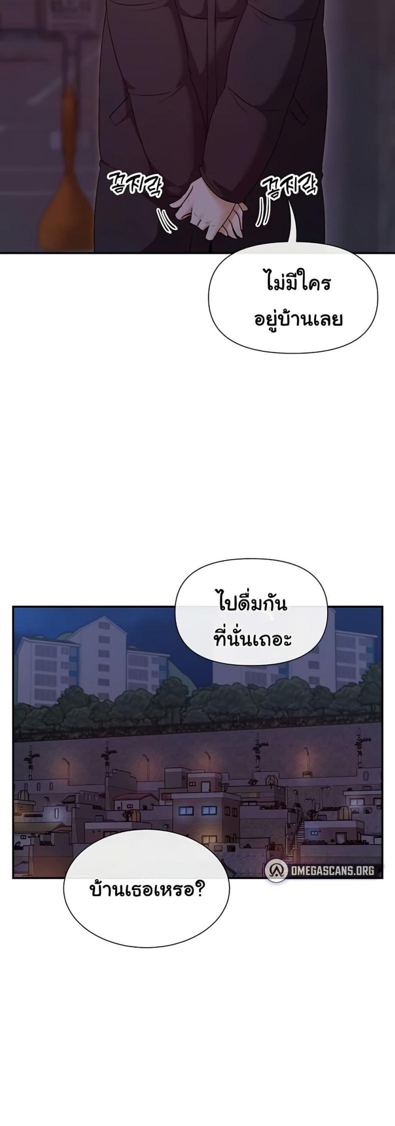 page-31