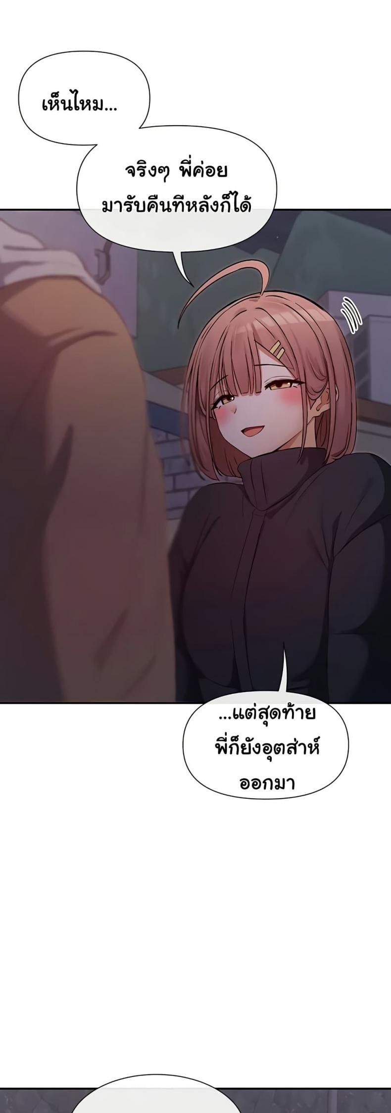 page-28