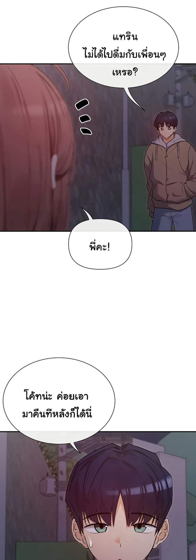 page-26