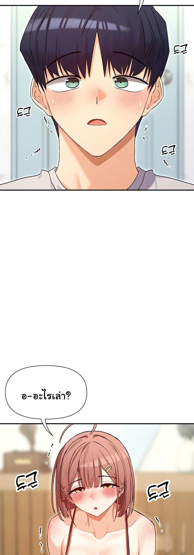 page-49