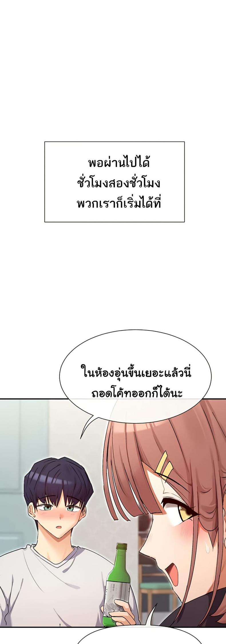 page-36