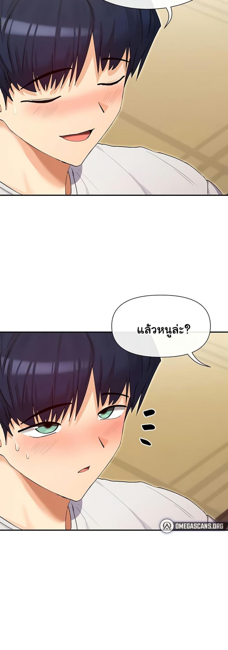 page-42