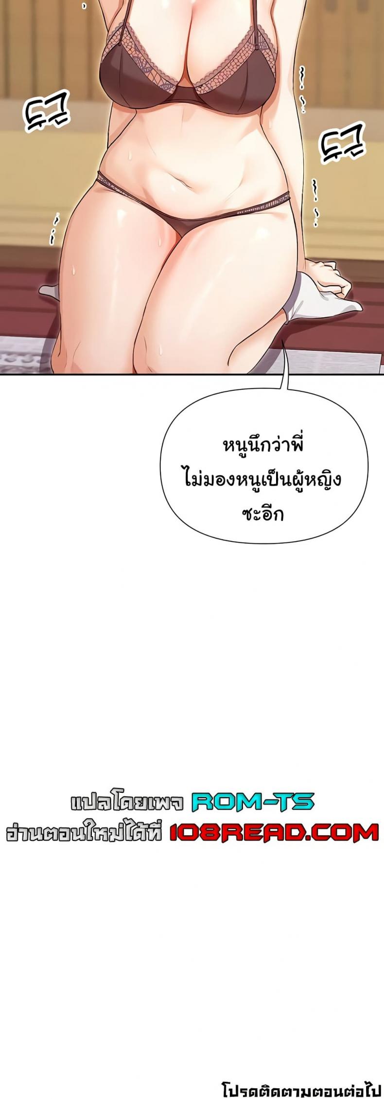 page-50
