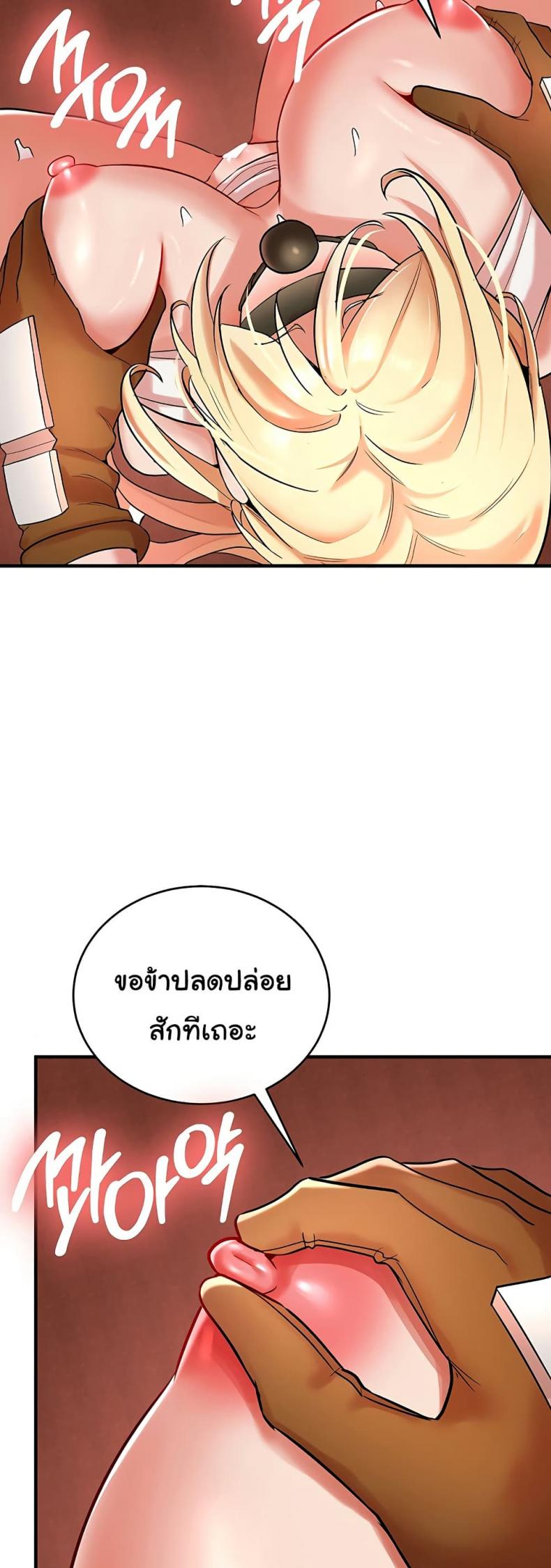 page-21