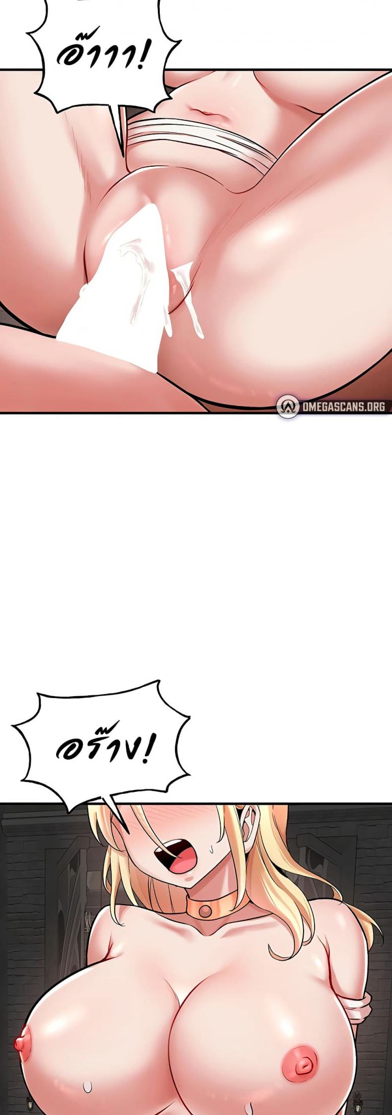 page-37