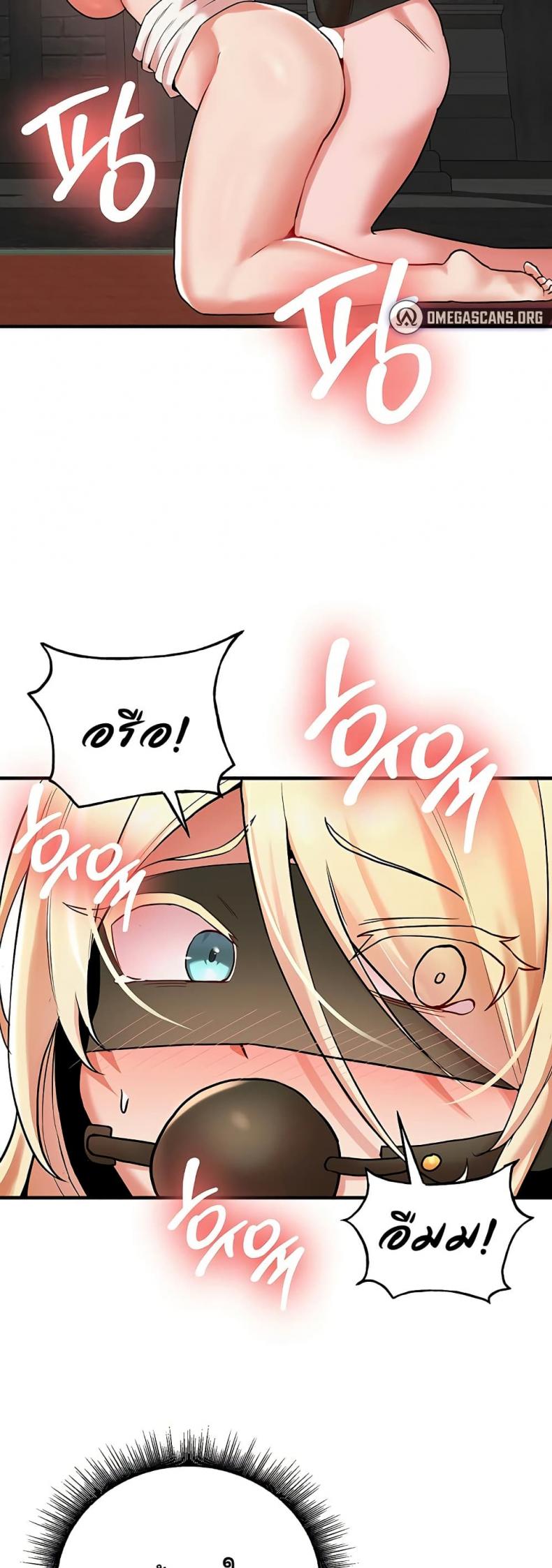 page-15