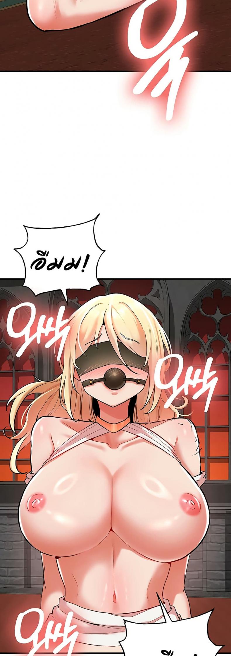 page-19