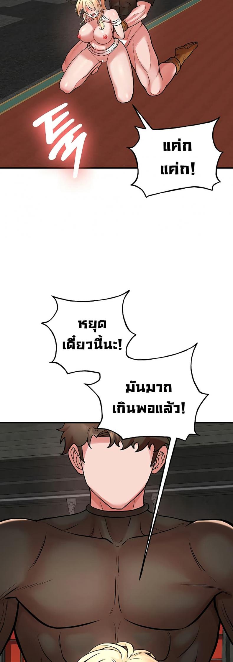 page-28