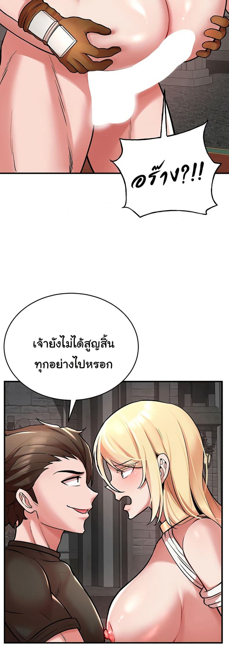 page-34