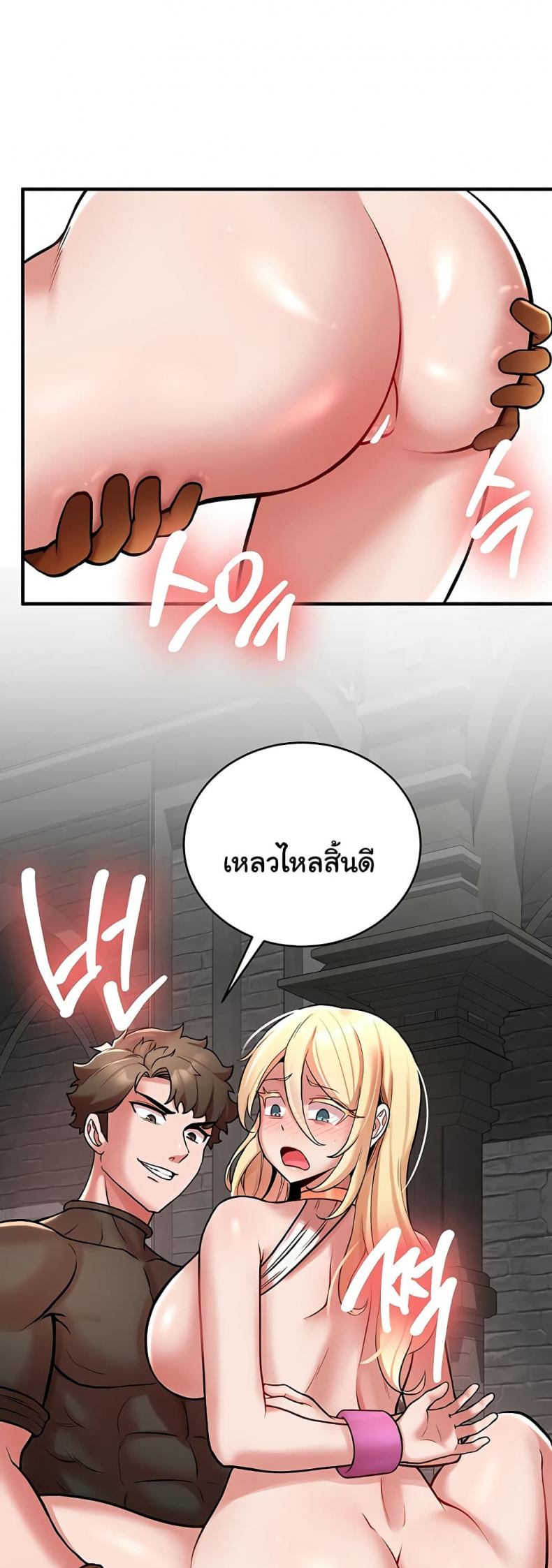 page-33