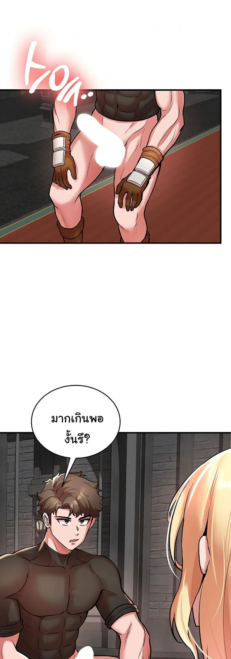 page-30
