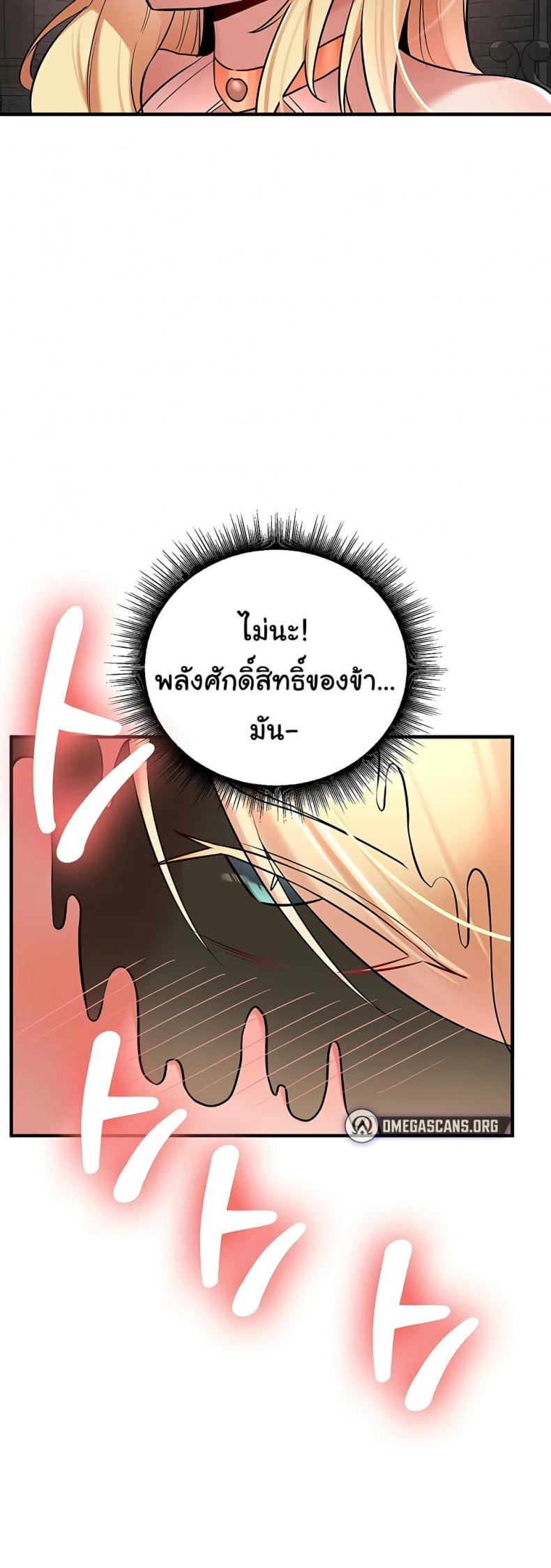 page-26