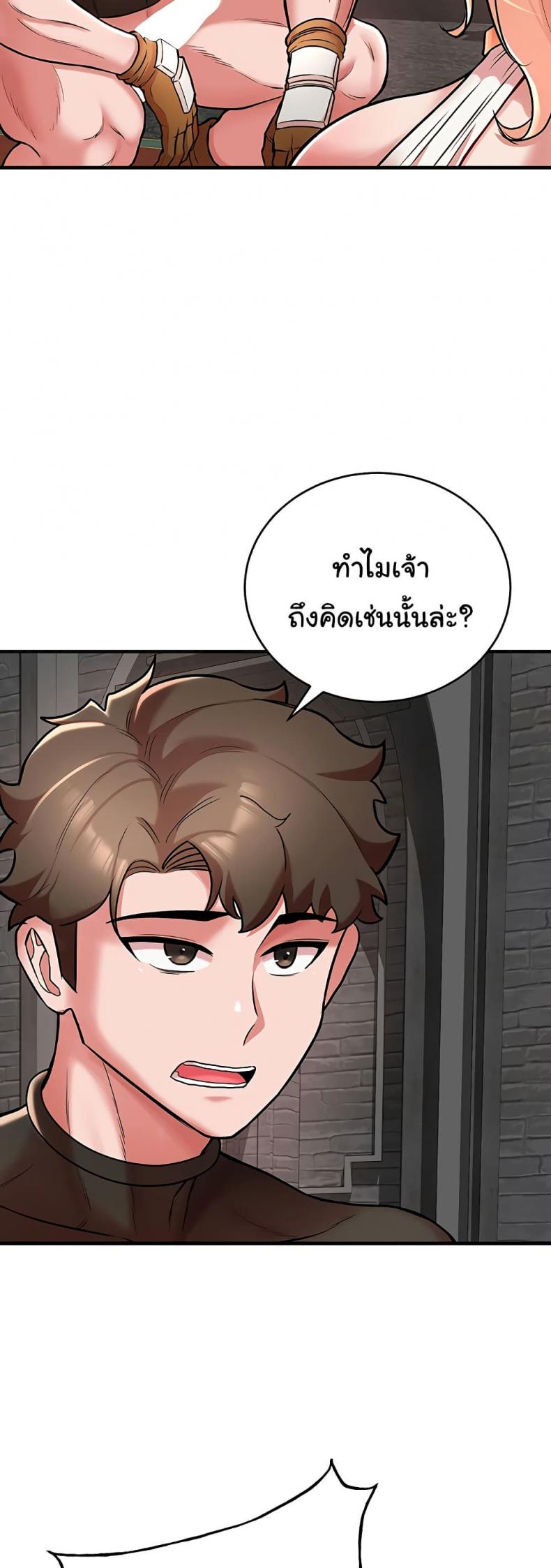 page-31