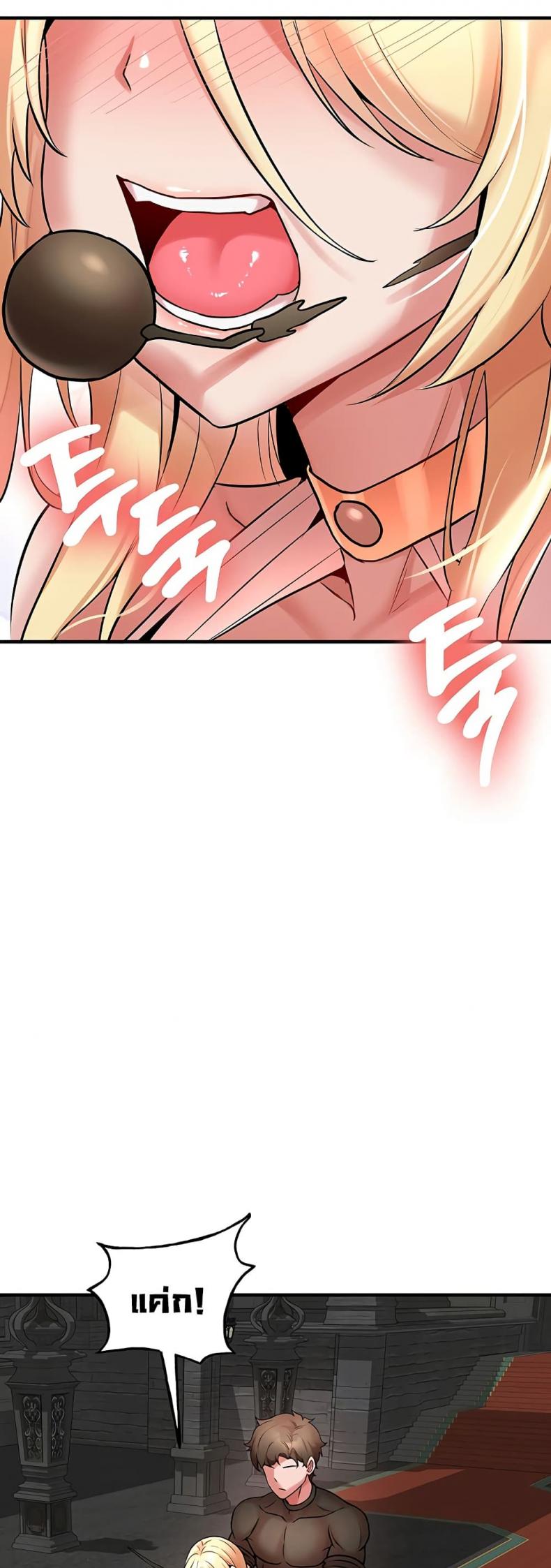 page-27