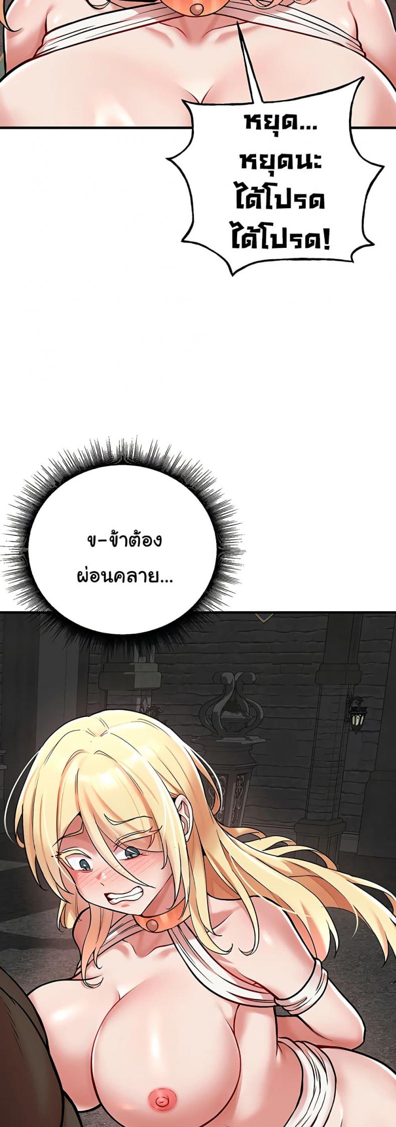 page-39