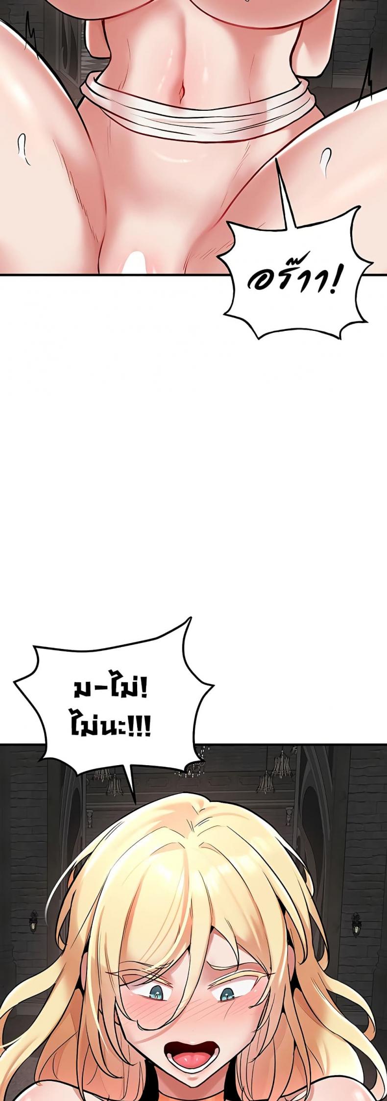 page-38