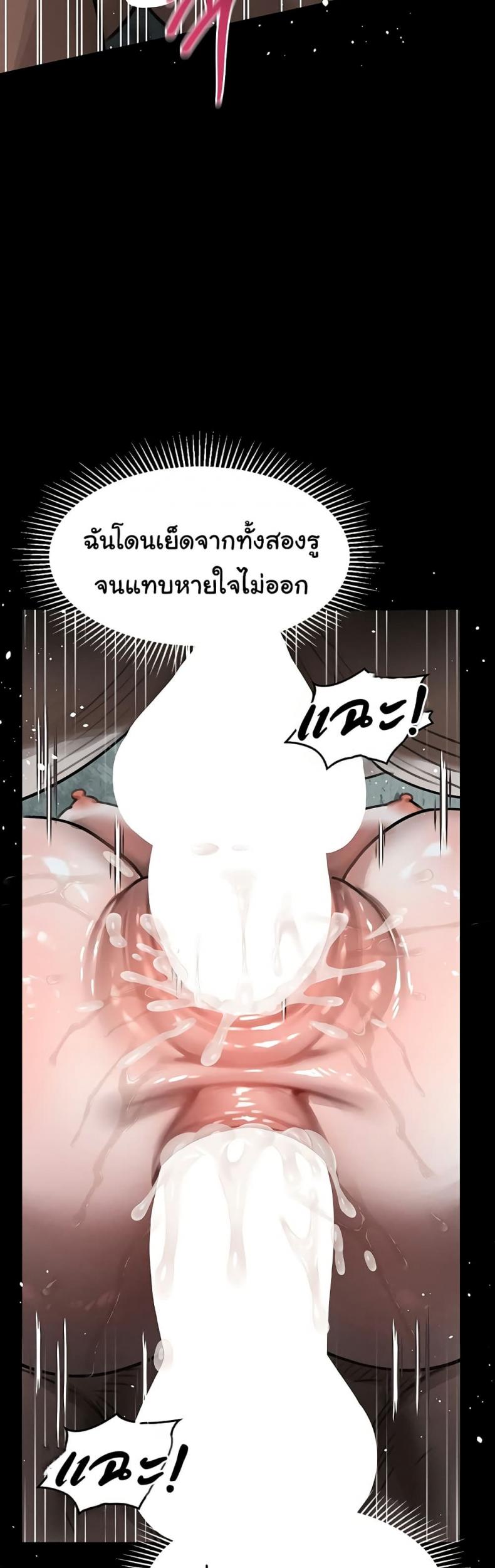 page-32